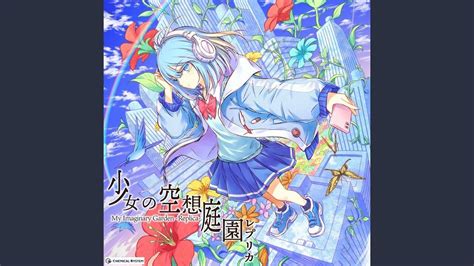  「オウラ」の物語：知恵と狡猾さを駆使した若者の奮闘！